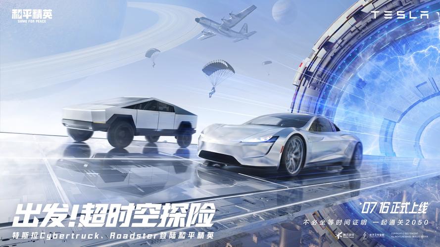 2016年女排奥运会